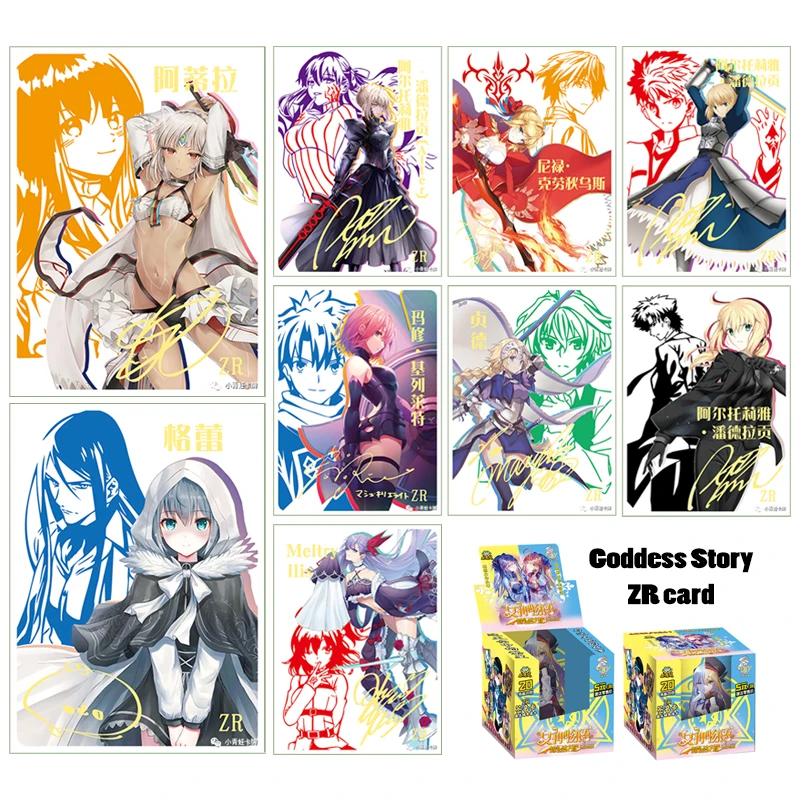 Anime Goddess Story 5M04  Mash Kyrielight Cartoon characters collection flash card Bronzing toy card Christmas birthday gift