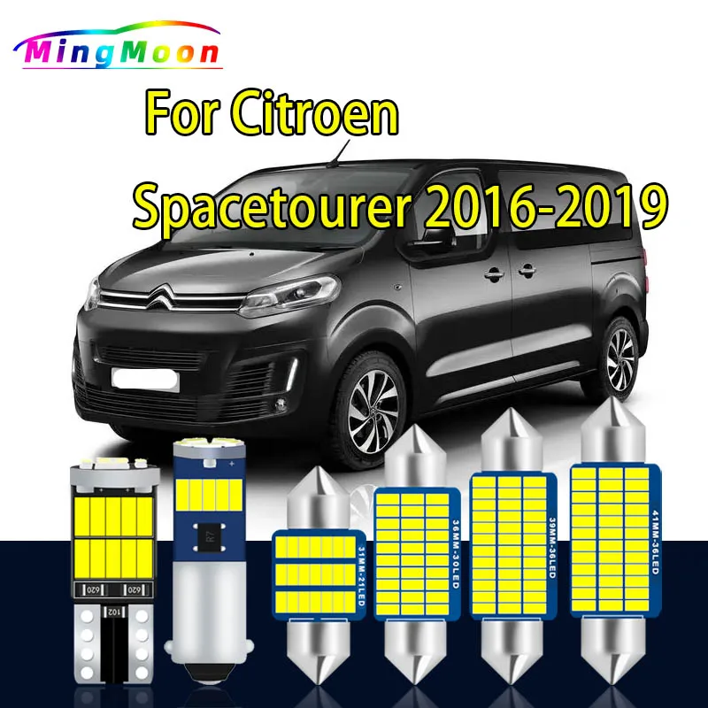 10 шт., автомобильная лампа для Citroen Spacetourer 2016 2017 2018 2019 10 шт., автомобильная лампа для Citroen Spacetourer 2016 2017 2018 2019