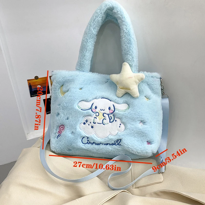 Kawaii Cartoon Plush Handbag Shoulder Bag Cute Kuromi Cinnamoroll My Melody Crossbody Bags For Girls Birthday Gifts