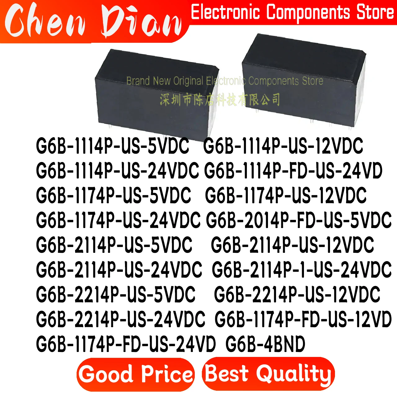 G6B-1114P 1174P FD 2214P 2114P-US-24VDC DC5V 12V