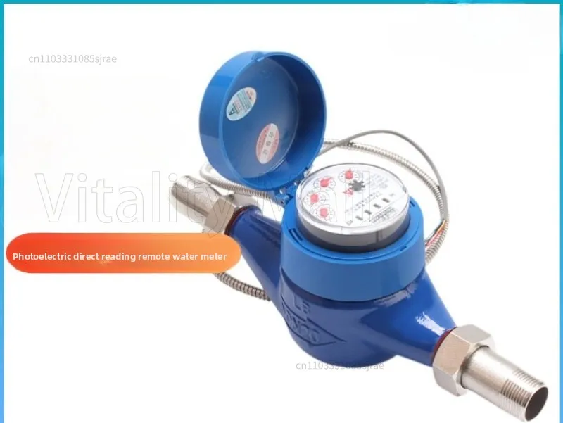 

Communication intelligent remote transmission flange industrial large diameter photoelectric direct reading remote water meter