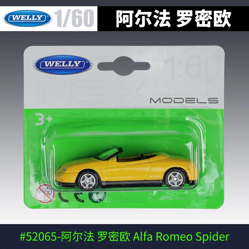 A variety of cute cars, airport buses, trailers, sports cars, luggage carts, 1:60 simulation alloy model toy cars to collect gif