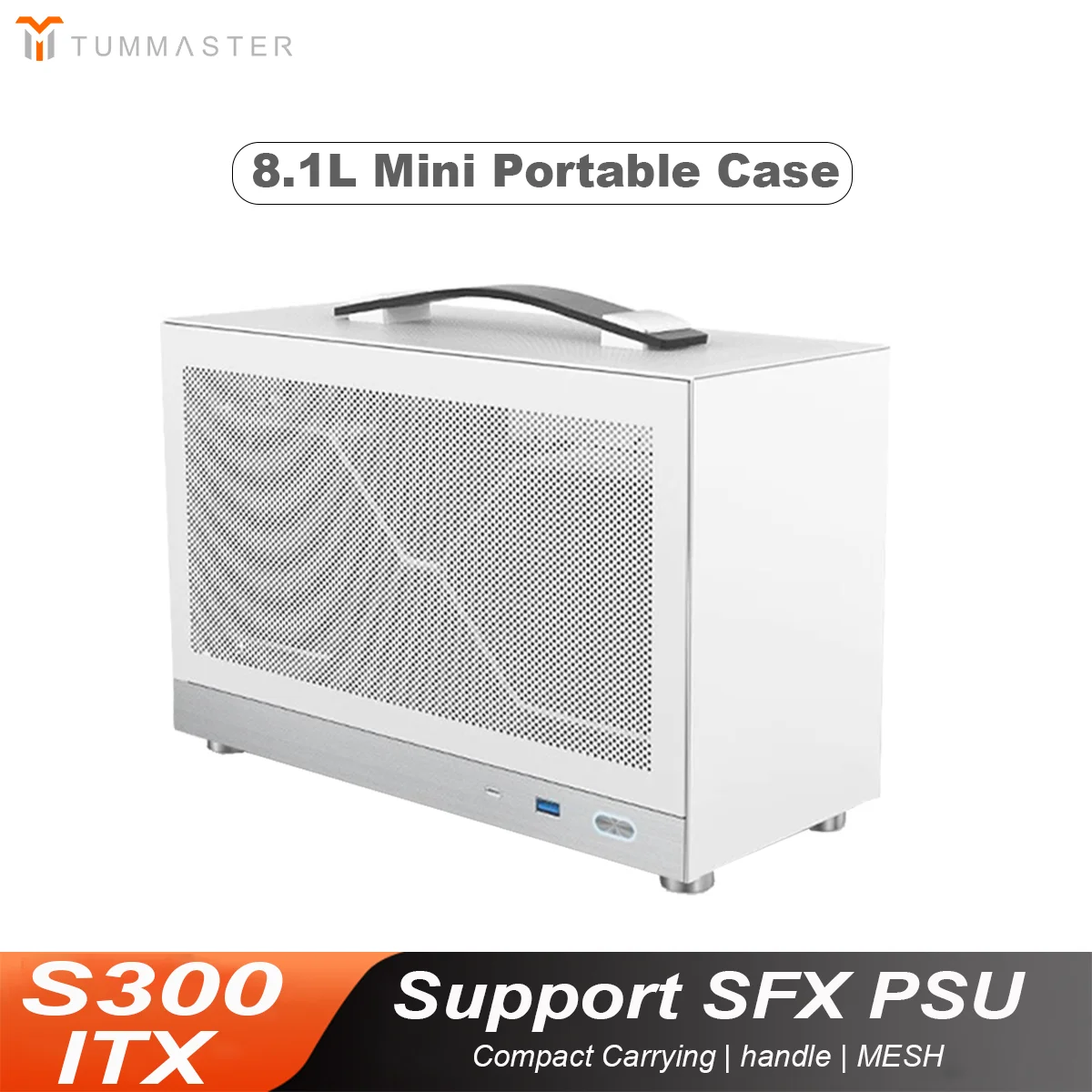 

TUMMASTER S300 Portable Aluminum Alloy PC Chassis ITX Motherboard Side Mesh Cooling SFX Power Supply Support MINI Computer Case