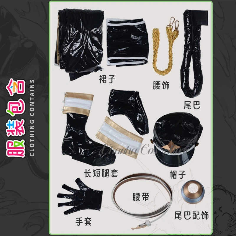 Gushing Over Magical Girls อะนิเมะ Araga Kiwi คอสเพลย์เครื่องแต่งกายเซ็กซี่ผู้หญิงเครื่องแต่งกายวิกผม/หางอุปกรณ์เสริมคอสเพลย์ปาร์ตี้อะนิเมะชุด