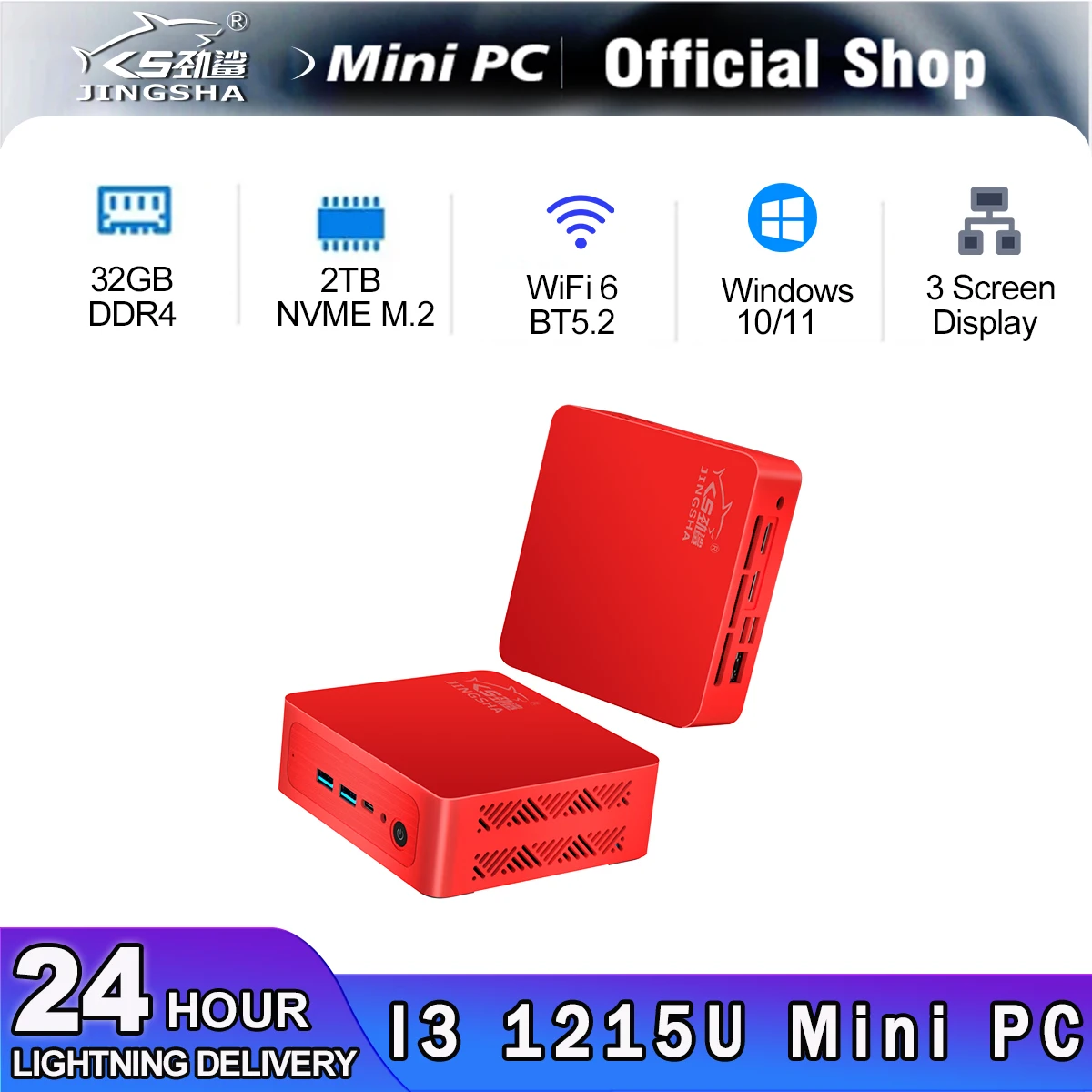 JINGSHA Three display Mini PC Intel 12th I3-1215U CPU DDR4 32GB 2TB NVME Dual-Band WiFi6 BT5.2 USB3.2 Gaming Computer Windows11