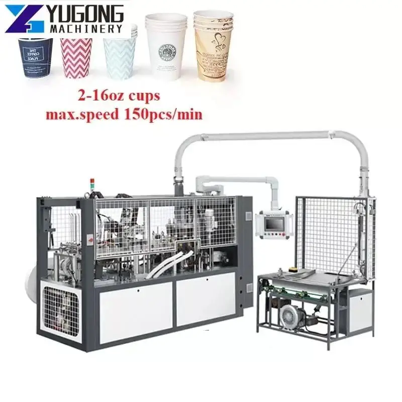 YG Disposable Coffee Paper Cup Making Machine Supplier 120-160 Pcs/min PLC Automatic High Speed Paper Cup Forming Machine