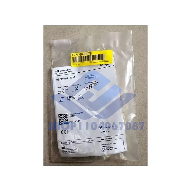 PN:6870279 Drager C…