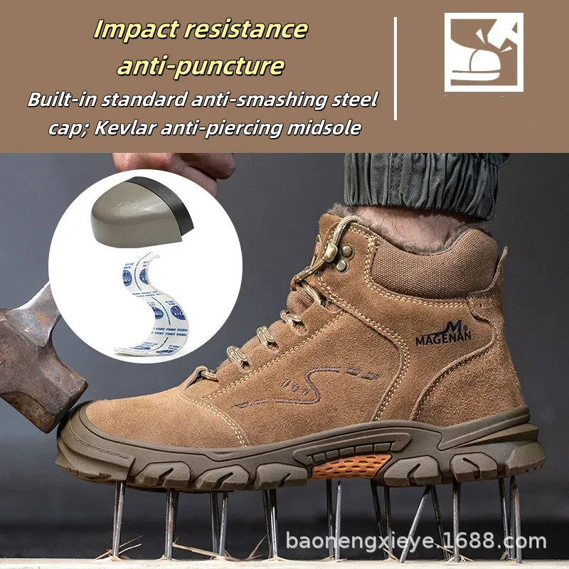 

Коричневые зимние рабочие ботинки со стальным носком, устойчивая к проколам рабочая обувь, мужские уличные защитные ботинки, неразрушимая рабочая обувь, рождественская обувь