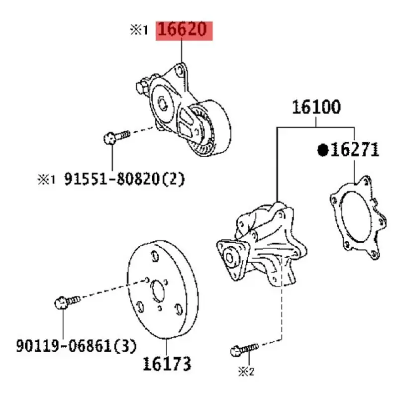 AU28-16620-21010 Belt Tensioner Pulley Assembly Replacement For Toyota Corolla 2.0L 2007-2016 Multi-Wedge Belt Pulley 16620-2101