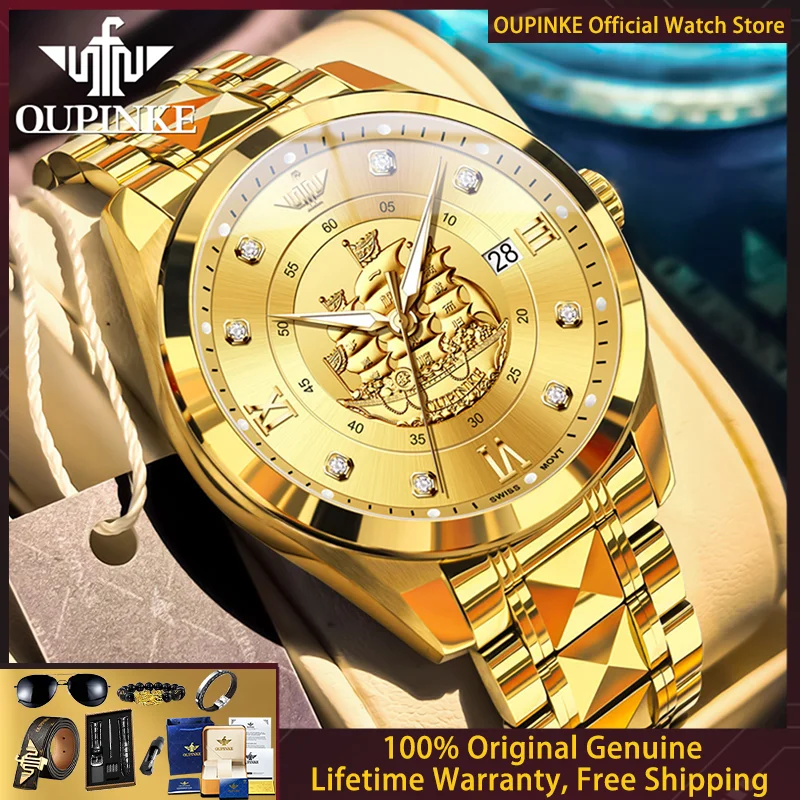 OUPINKE 3302 Men Watch Brand Luxury Tungsten Steel Watch High End Diamond Swiss Movement Mechanical Watch Men Automatic Watch