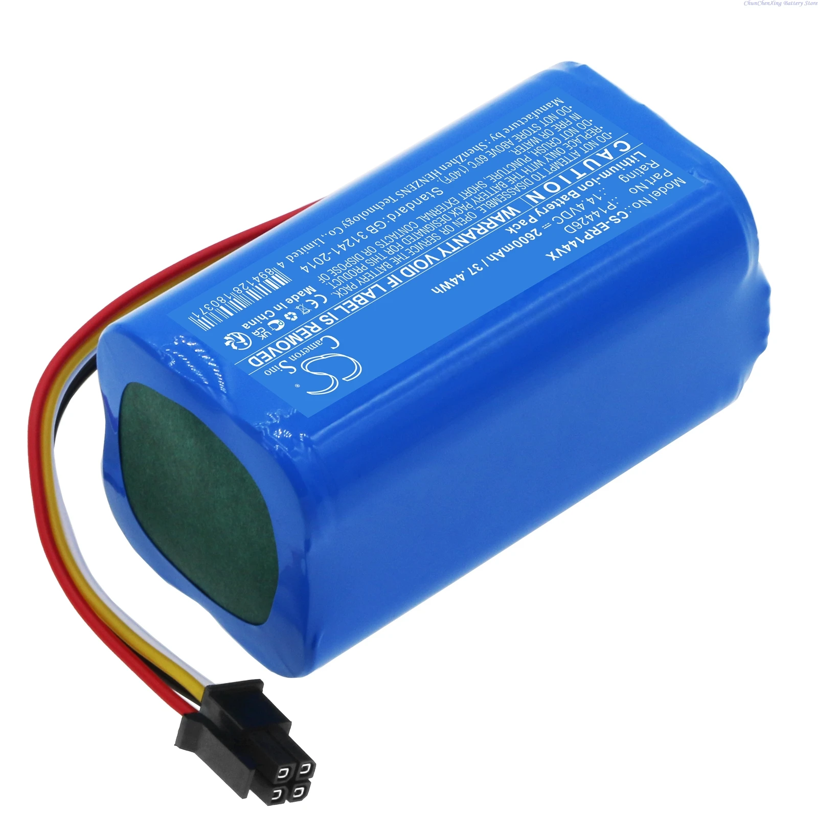 14.4V 2600mAh Vacuum Cleaner Battery P14426D for Eureka Groove Robot Vacuum  +TOOL