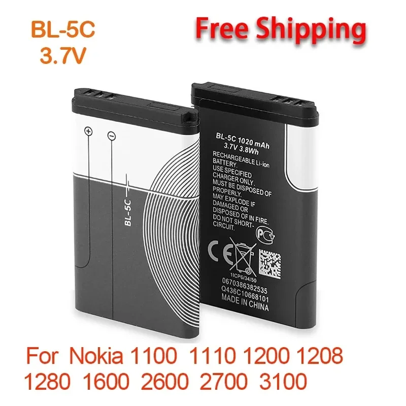 New BL-5C 3.7v 1200mAh Mobile Phone Battery For Nokia BL-5C 1100 6230 6600 1108 1112 1200 n70 n91 N-Gage Replacement Battery Cha