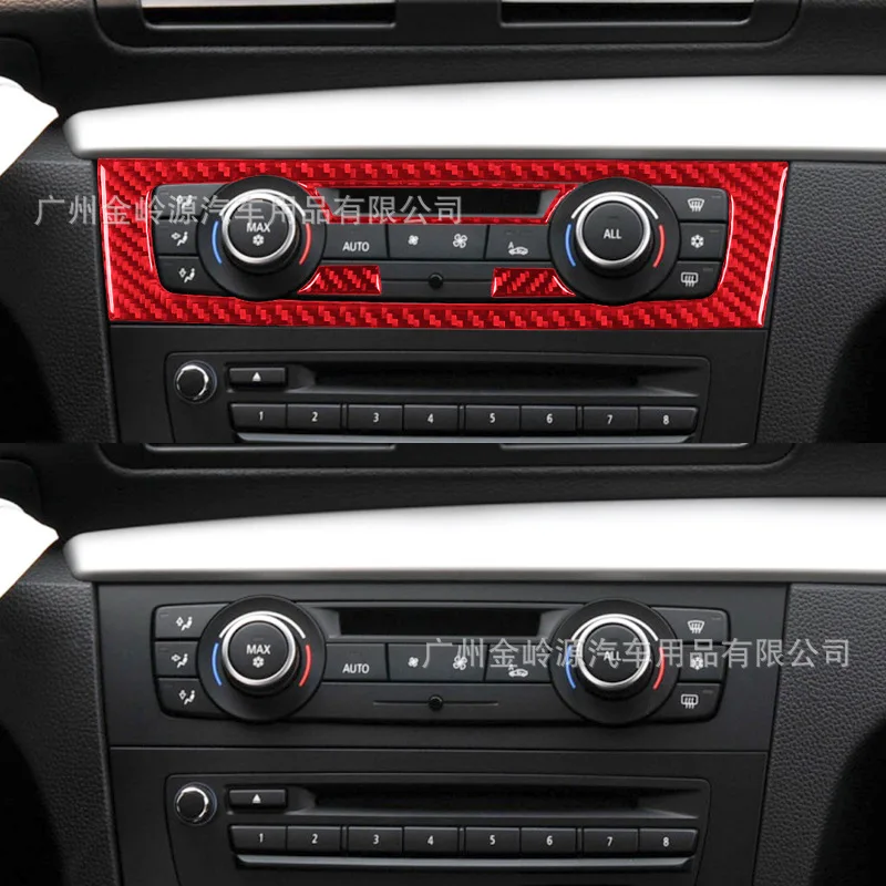 

For 2008-13 BMW 1 Series Car Interior Modification Carbon Fiber Air Conditioning Panel Decorative Stickers