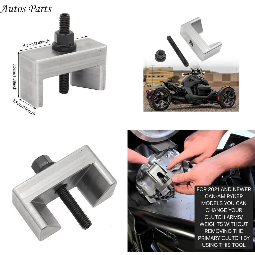 

57BA High Durability Steel Clutch Adjustment Tool Precisions Clutch Weight Modifier Vehicle Accessories Suitable for Ryker 900