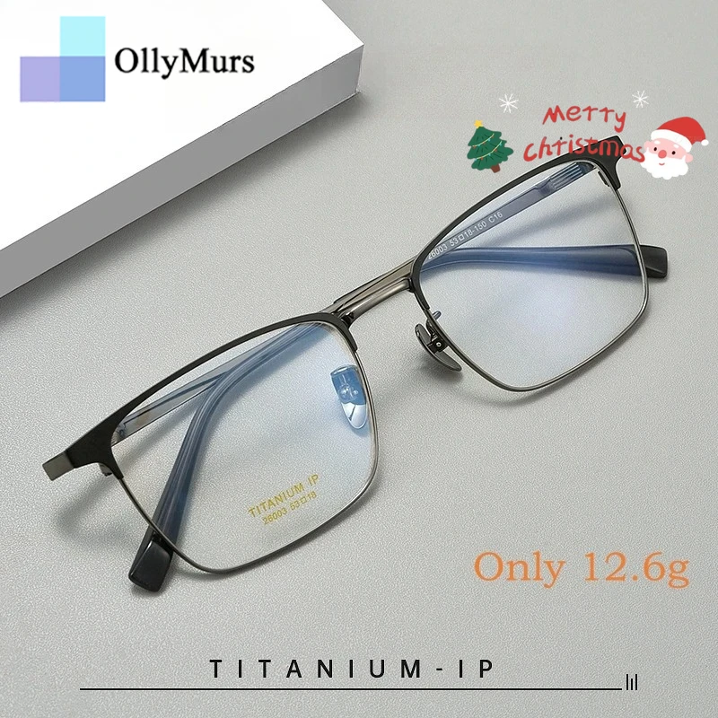 

OLLYMURS Сверхлегкие деловые очки из чистого титана, модные ретро роскошные оптические мужские очки по рецепту, оправа для очков