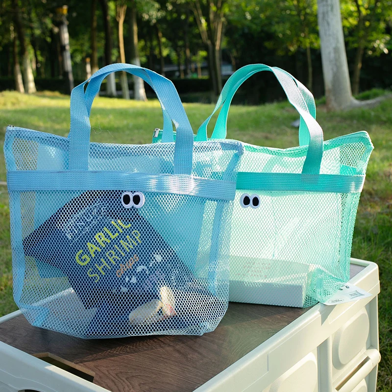Portable Toiletry Bag with Large Mesh, Large Capacity, Big Eyes, Beach Bag, Swimming Bag, Beach Style, Cute Net-Like Bag