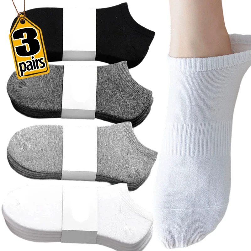 

Невидимые низкие носки для мужчин и женщин, дышащие хлопковые спортивные носки, противоскользящие носки для кроссовок, впитывающие пот носки до щиколотки для бега