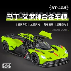 1:32 Aston Martin Valkyrie AMR 001 Super Car Sound and Light Toy Diecast Alloy Car Model Collectible Gift