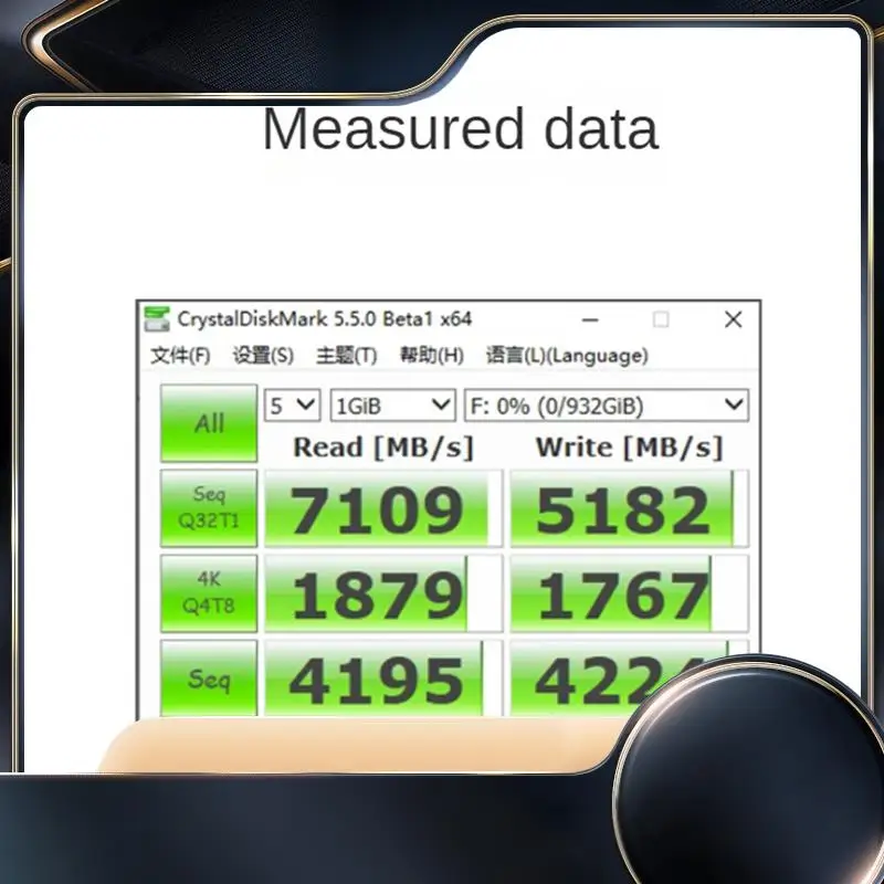 PCIE4.0 To U.2 True… - image