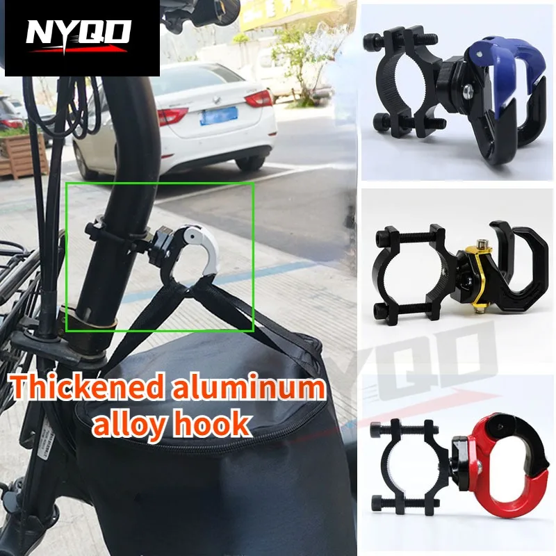 

Motorcycle Handlebar Storage Hook Scooter Luggage Bag Hanger Helmet Claw Hook Storage Bag Aluminum Holder for Electric Vehicles