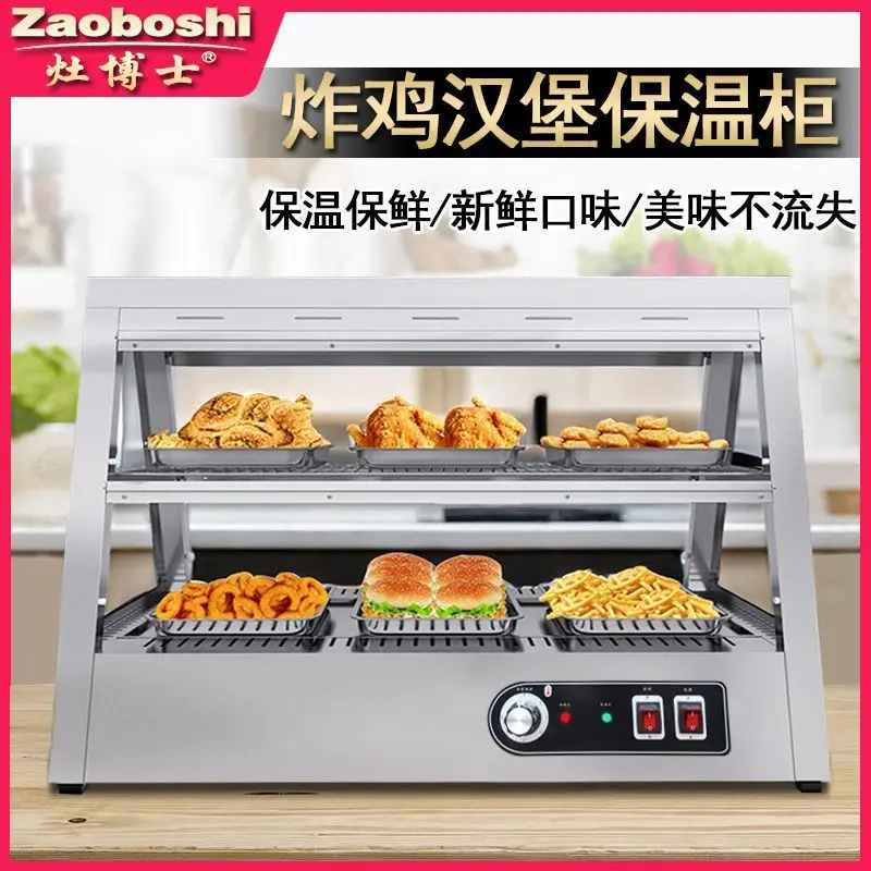 Fried Food Insulation Sales Display Cabinet Desktop Insulation Hamburg Egg Tart Display Commercial Desktop Crispy Cabinet
