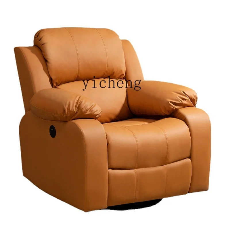 YY Recliner Leather Electric Multifunctional Living Room Lazy Faux Leather Rocking Massage Chair