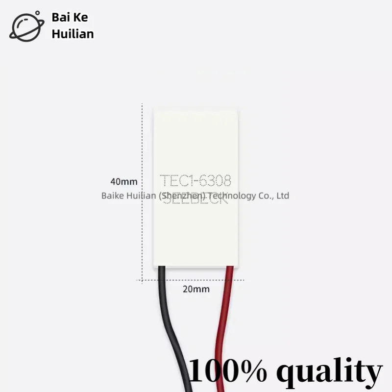 

10pcs/lot TEC1-06308 Semiconductor Refrigeration Chip 40 * 20mm Rectangular 7.5V Ice Beauty Instrument Handle