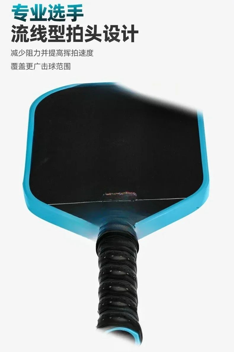 Pickleball Racket, Carbon Fiber Panel Long Handle Racket