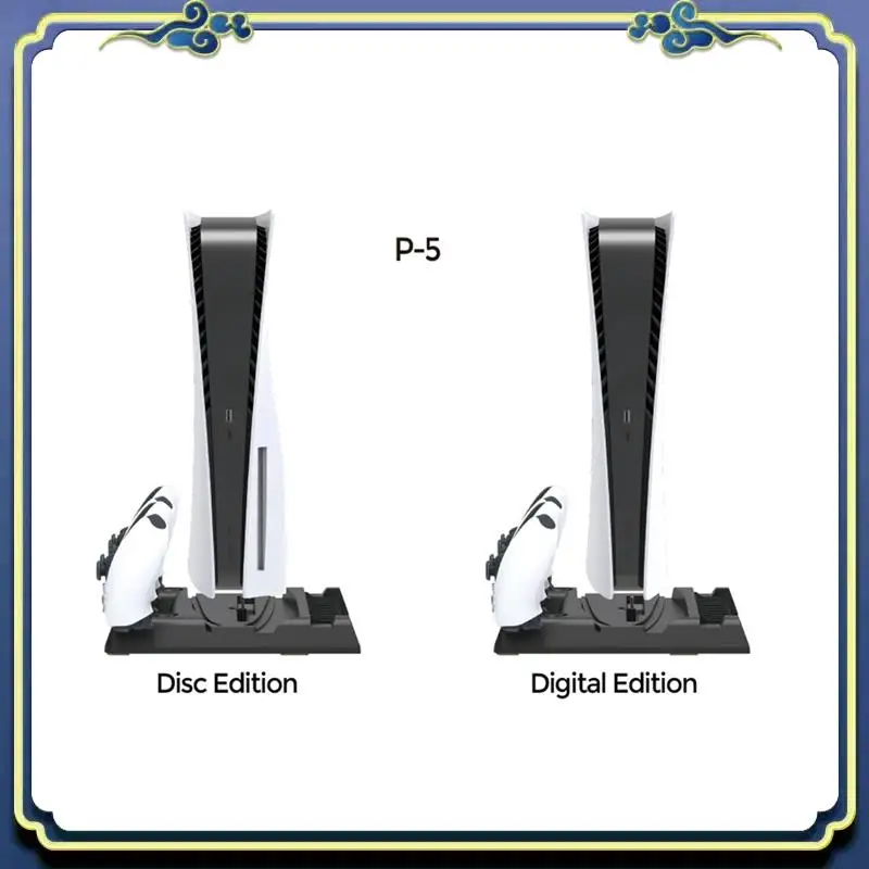 

For PS5 Slim Vertical Cooling Stand Black ABS+Hardware Base Plate For PS5 Consoles Accessories