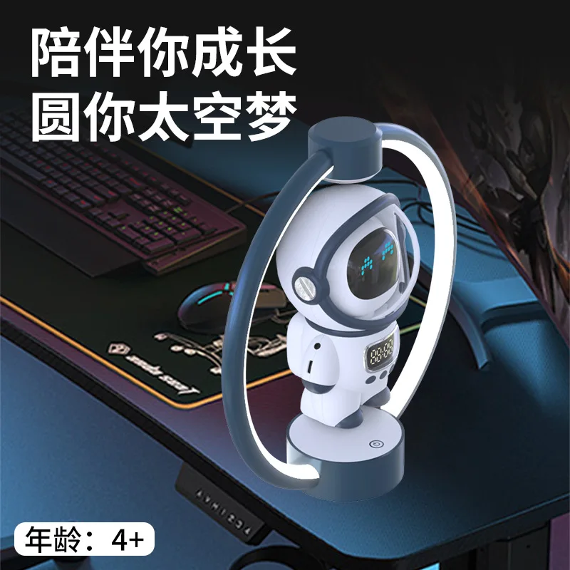 New astronaut AI intelligent voice Bluetooth speaker clock alarm clock audio night light gift