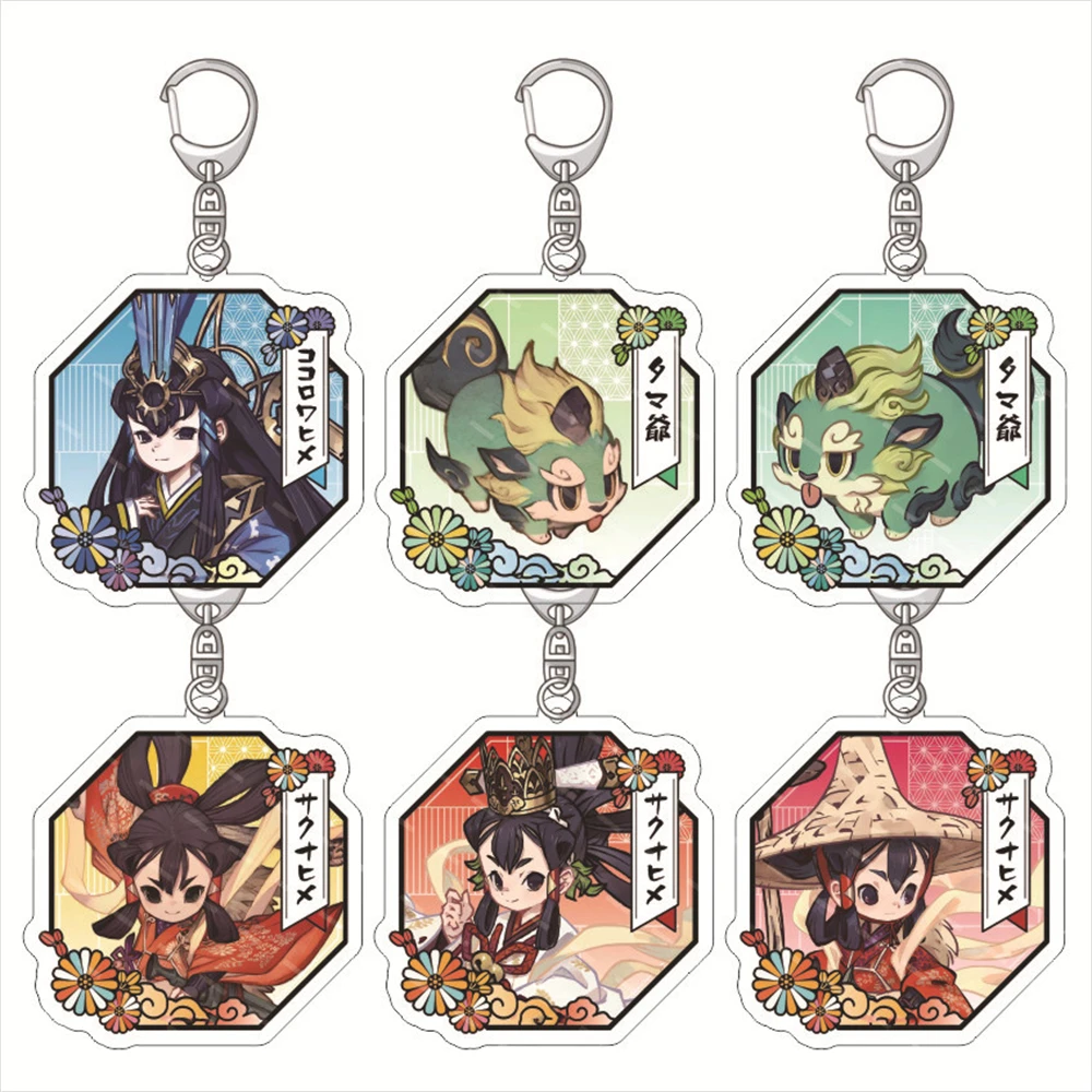 Anime Sakuna: Of Rice and Ruin Cosplay COSTUME Acrylic Keychain Key Accessories Pendant Prop Xmas Gilf