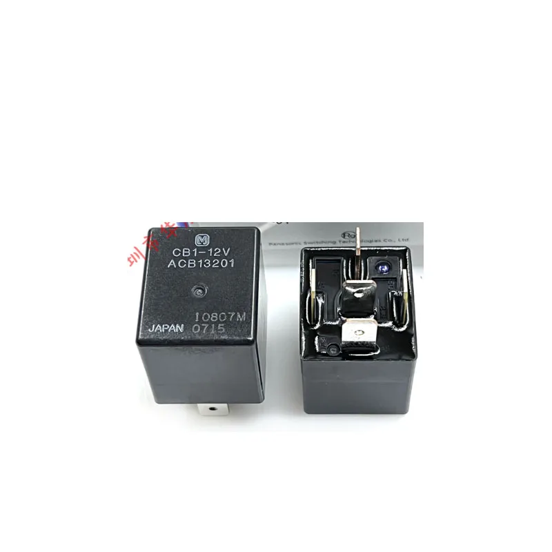 

HOT NEW CB1-12V CB1 12V 40A 5foot relay