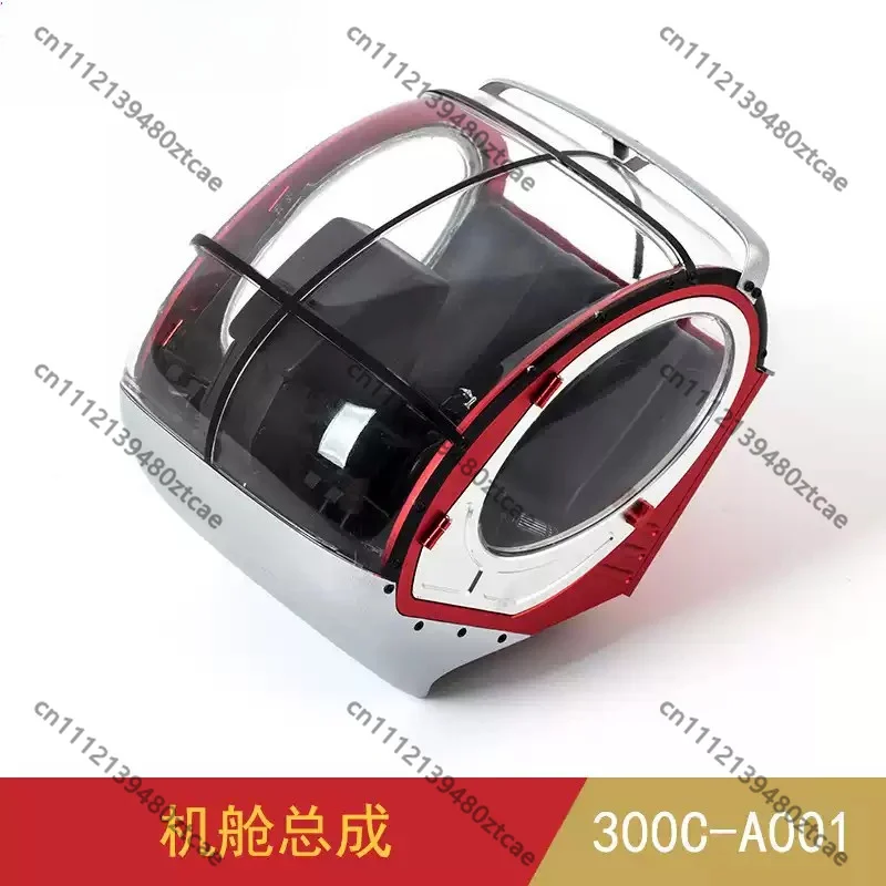 Scale RC Helicopter Cabin Assembly Kit For 300C Hobby Model Fuselage Outer Shell Spare Parts