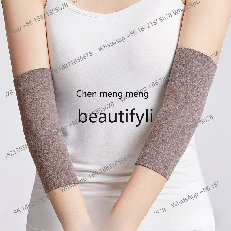 

Arm Elbow Pads for Men and Women, Summer Sports Joint Protectors, Arm Elbow Warmers for Air-conditioned Rooms, Cold-proof