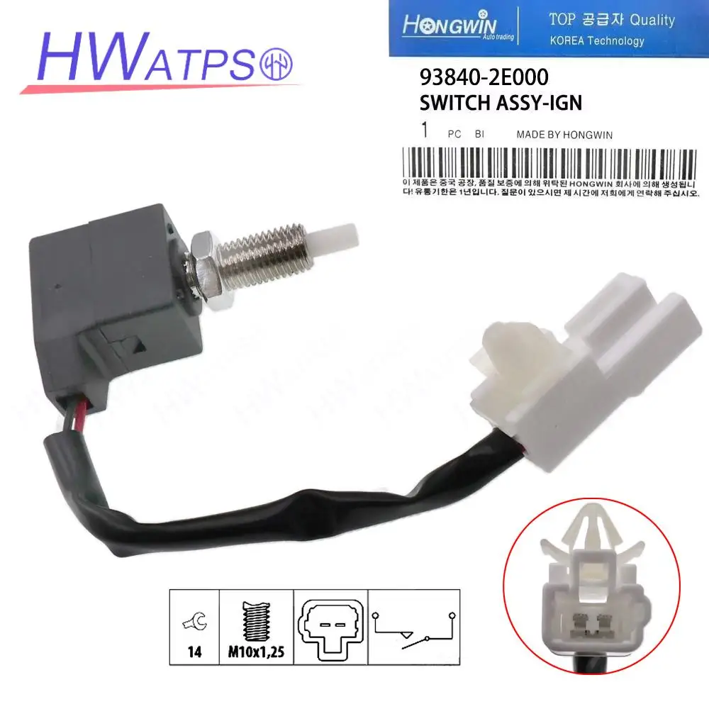 Clutch Control Switch Ignition Switch For Kia Rio Forte5 2001-2018 Hyundai Forte Elantra 1999-2017 93840-2E000