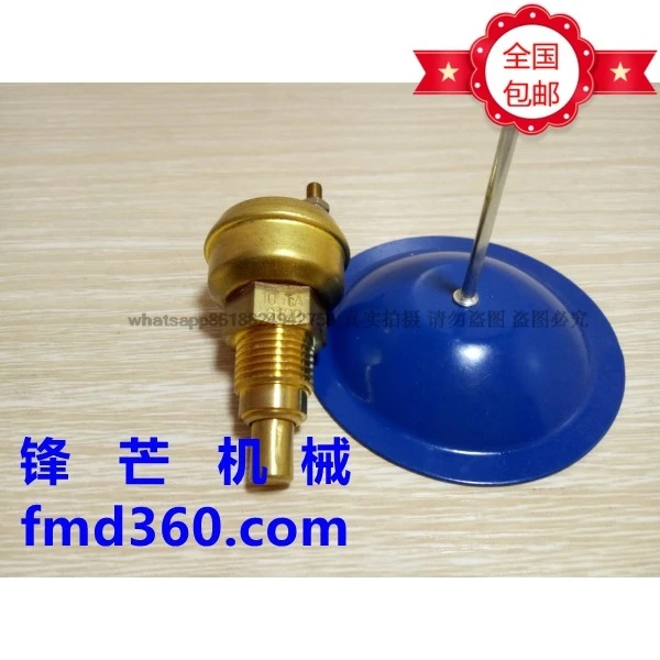 

Excavator water temperature sensor ME049265 excavator accessories