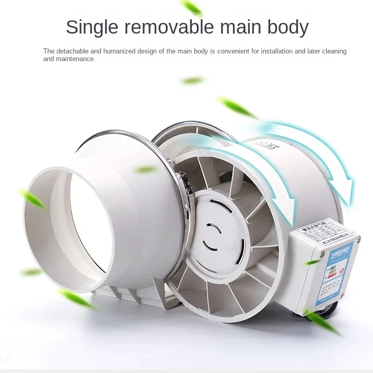 

HF-200 220V Quiet Copper Motor Ventilation Exhaust Blower High Efficiency Exhaust Inline Duct Fan Vents