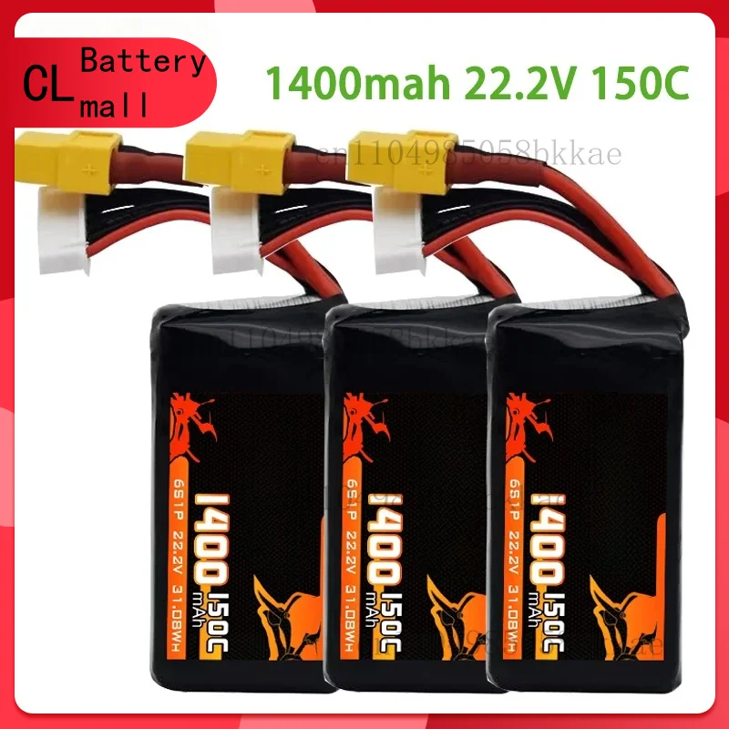 3PCS For Ovonic 6S …