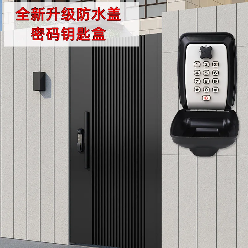 Outdoor Metal Decoration Company Construction Site Hotel Homestay Wall Mounted Waterproof and Anti-theft Button Password Key Box