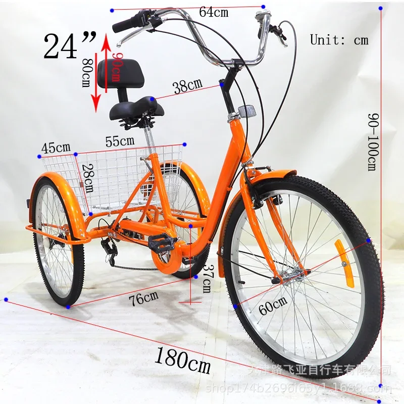 24 pollici pedale triciclo umano adulto triciclo umano 7 velocità anziani triciclo 3 ruote bicicletta con cesto di verdure kit SHIMANO