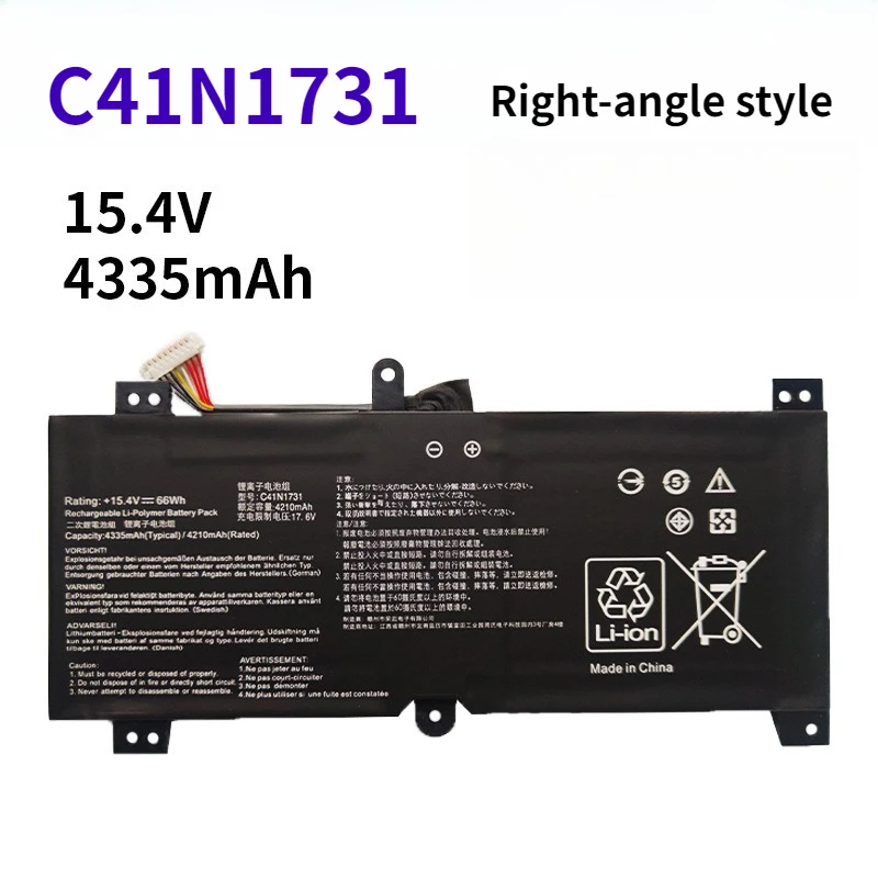 15.4V 4335mAh 노트북 배터리 ASUS ROG Strix Scar 2/2S Plus S7C GL704G/GM/GW C41N1731 호환