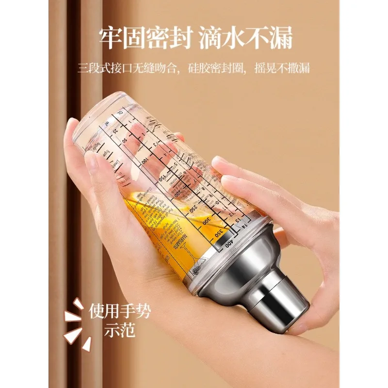 Glass Shaker Shaker Set Dedicated for Milk Tea Shops Hand-Made Lemon Tea Making Tools Shaker Cup