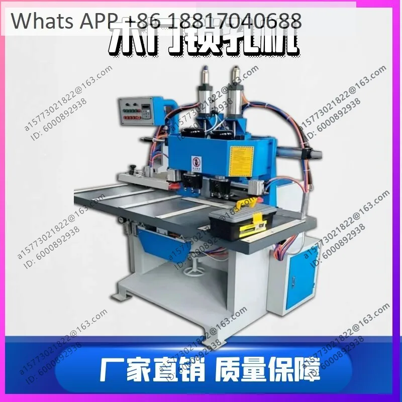 Woodworking keyhole machine, wooden door lock opening machine, hole opener, quality assurance