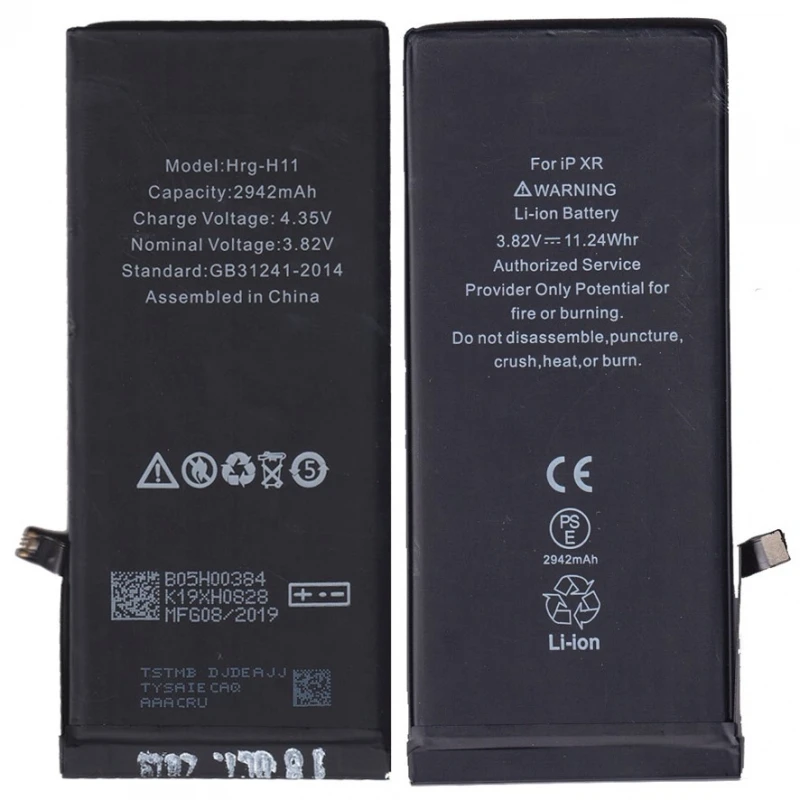 Battery for APPLE IPHONE XR 2942 mAh large capacity 616-00471 A1984 internal # Apple iPhone XR (A1984, A2105, A2106, A2107, A2108)