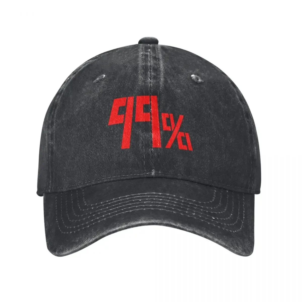 99% Psychic Overload - Red Baseball Cap Beach Designer Hat Women's 2025 Men's