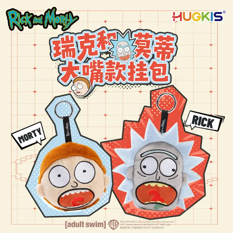 Nuevo Llavero de Peluche Auténtico HUGKIS de Rick y Morty, Peluches de Anime, Lindos y Divertidos, Muñeco de Peluche, Colgante para Bolsa, Regalo de Cumpleaños Perfecto