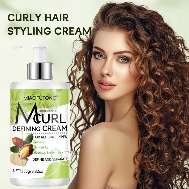 Curl cream nourishes moisturizes adds volume to hair cares for curls after perming shapes locks styles for long-lasting hold,