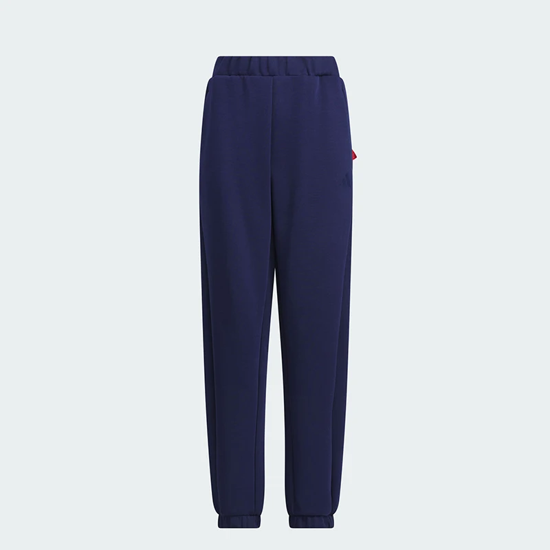 

Adidas Official Authentic JG KN PANTS Kids' Warm Sports Knit Pants JN4379