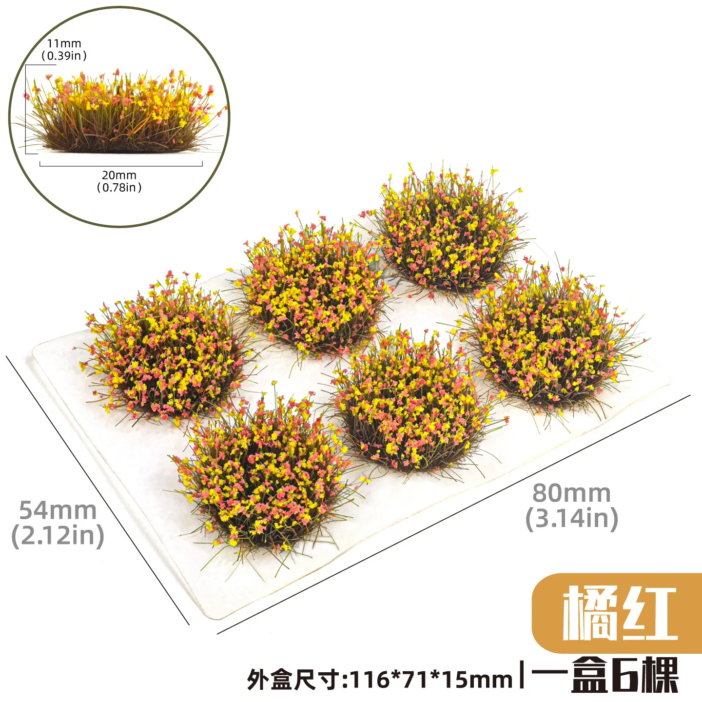 11MM Hohe Statische Blumencluster-Modellbausätze Simulationsgras- und Strauchmaterialien DIY Garten-Baumaterialien Diorama-Zubehör – Detail 5