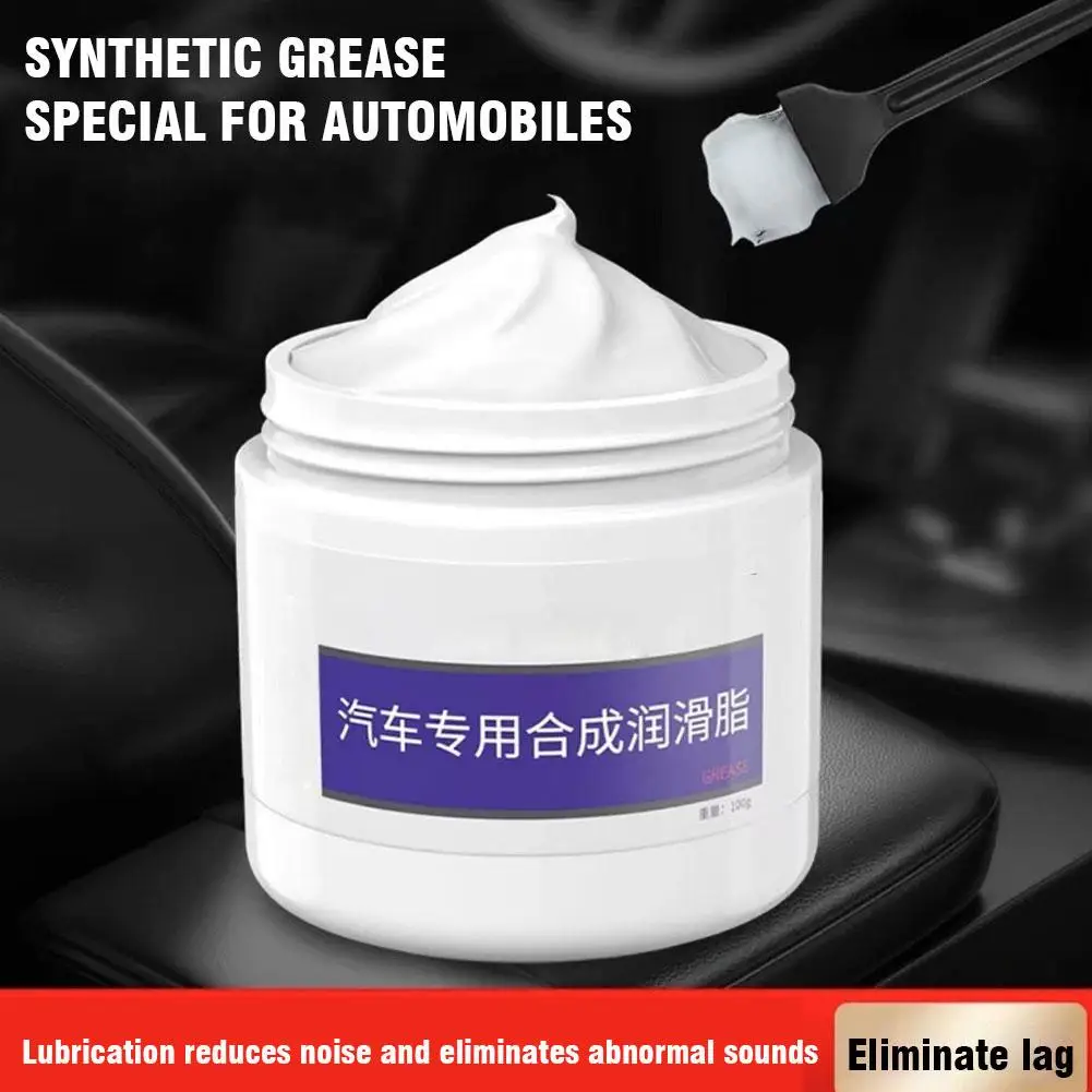 

Automotive Synthetic Grease Noise Reduction Lubricant Car Part Long-lasting Accessory Lubrication Car Maintenance Plastic R M9e5